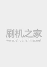 万事通G3