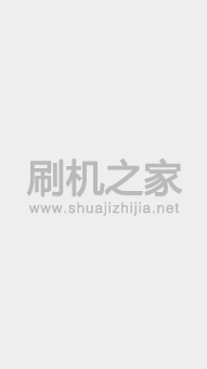 万事通G3刷机包 官方资料 原厂刷机包 ROM之家官网首发